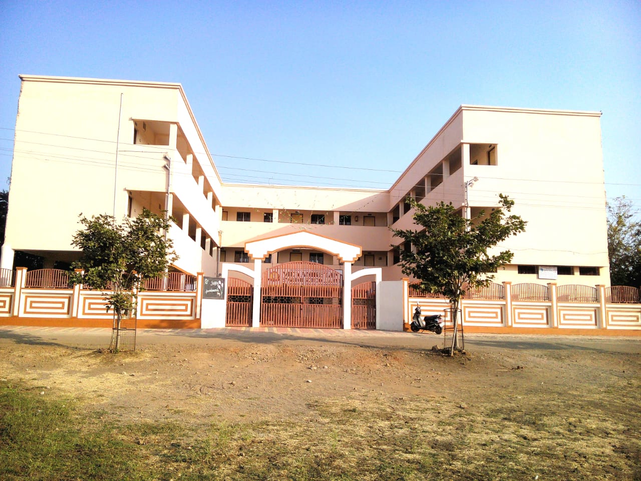 Vidyaniketan School building